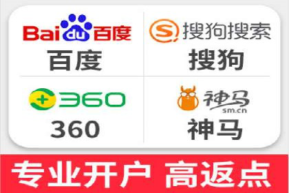 SEM主管如何提升广告效果